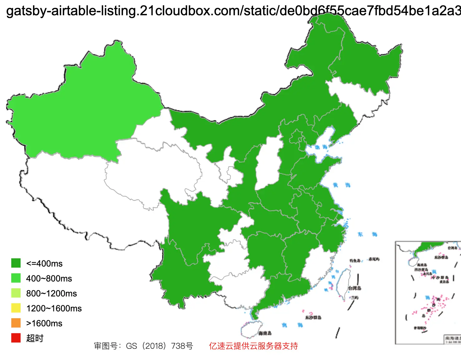 Speed boost airtable with 21YunBox in China (Before vs After)