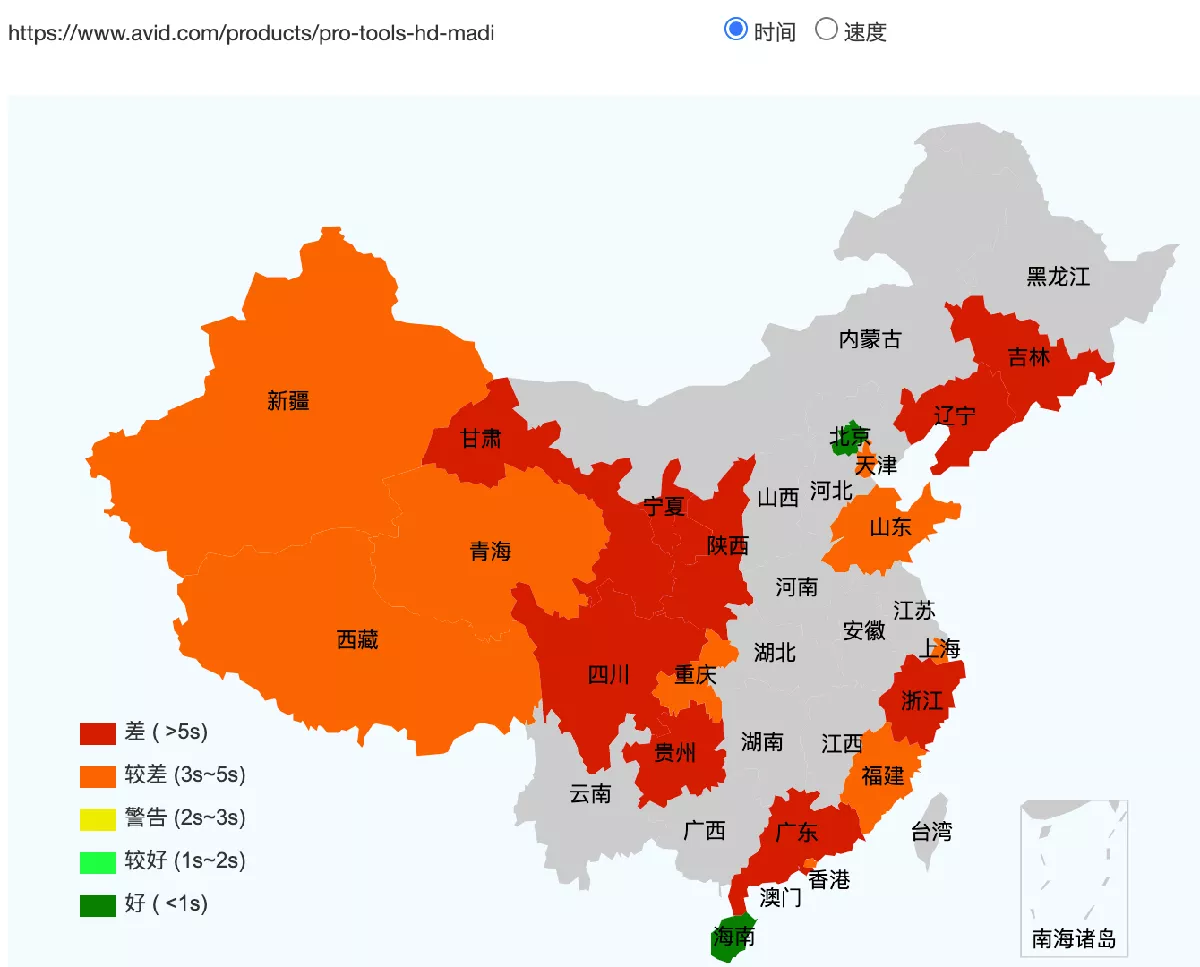 Images on the Jabra's website are not accessible in China