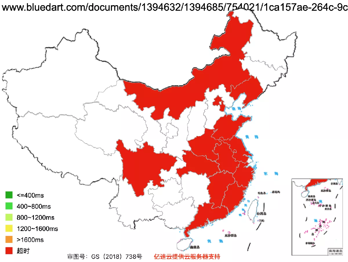 Images on Bluedart's website are not accessible in China