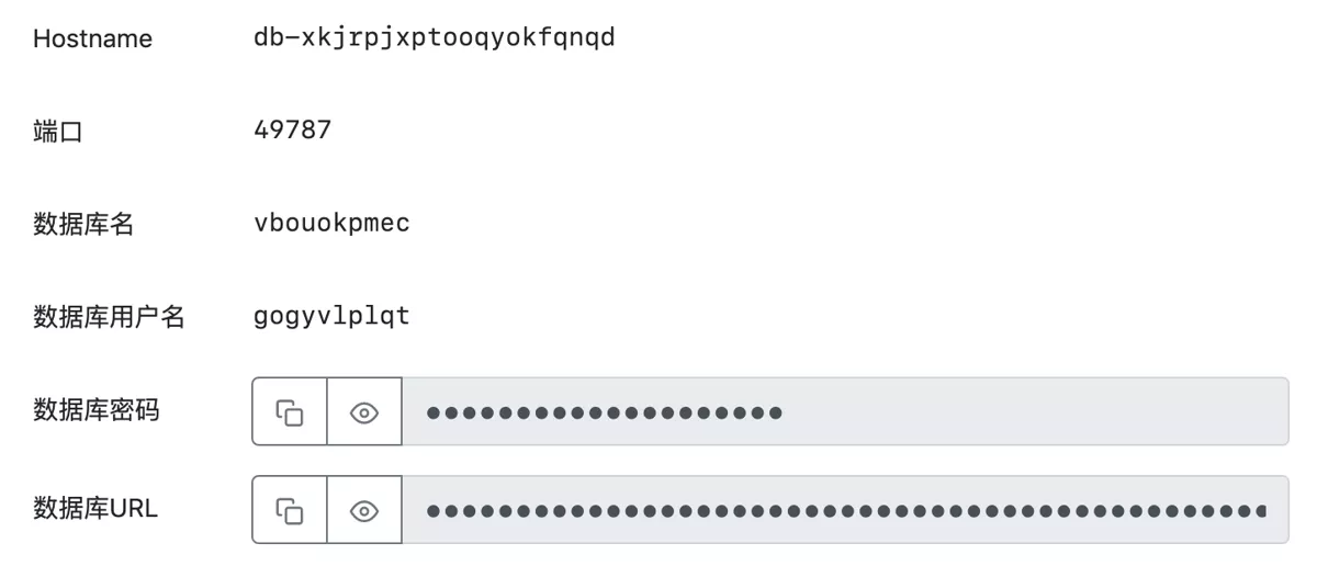  Screenshot of MongoDB after Set-up