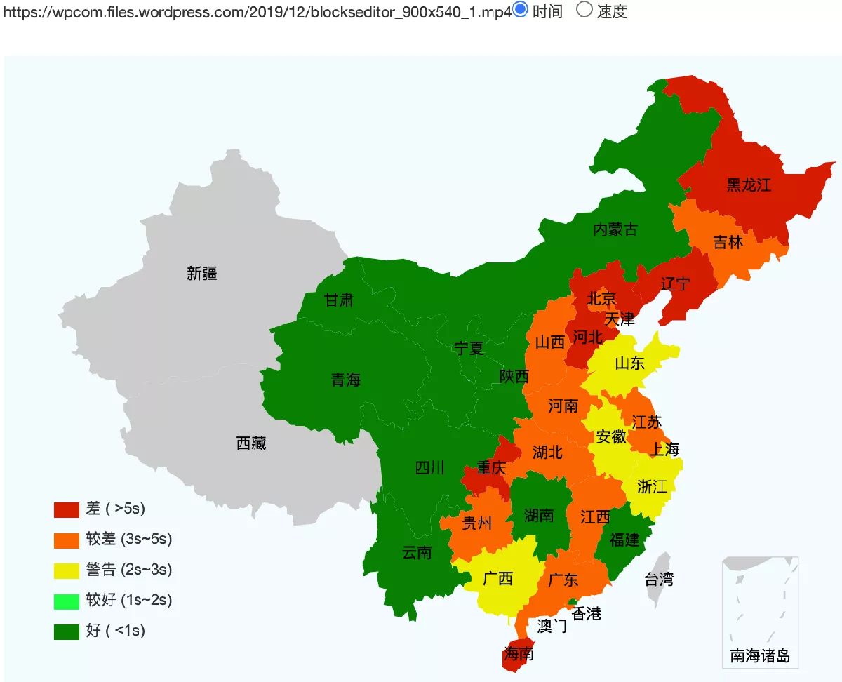 Global News's Access Speed is Slow if Accessible in China