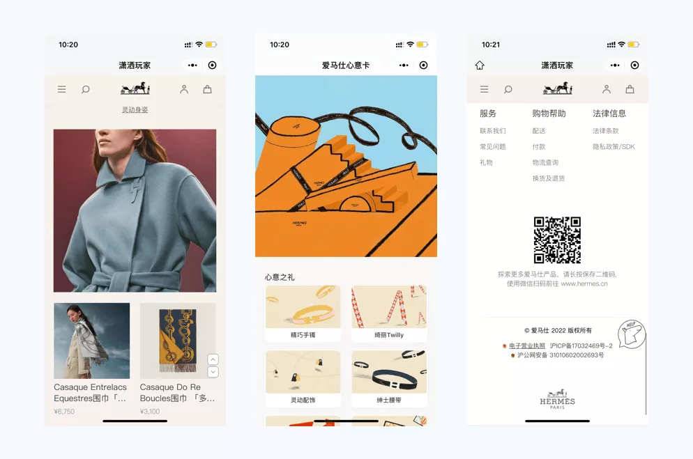 Brands like Hermes have been using Wechat Mini Programs to reach Chinese customers.