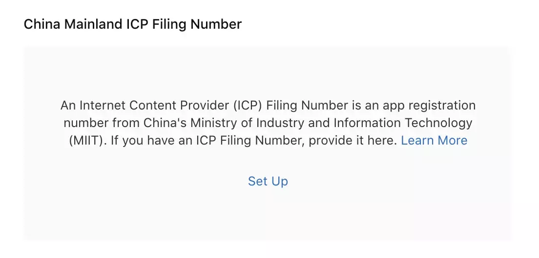 China Mainland ICP Filing Number - Apple