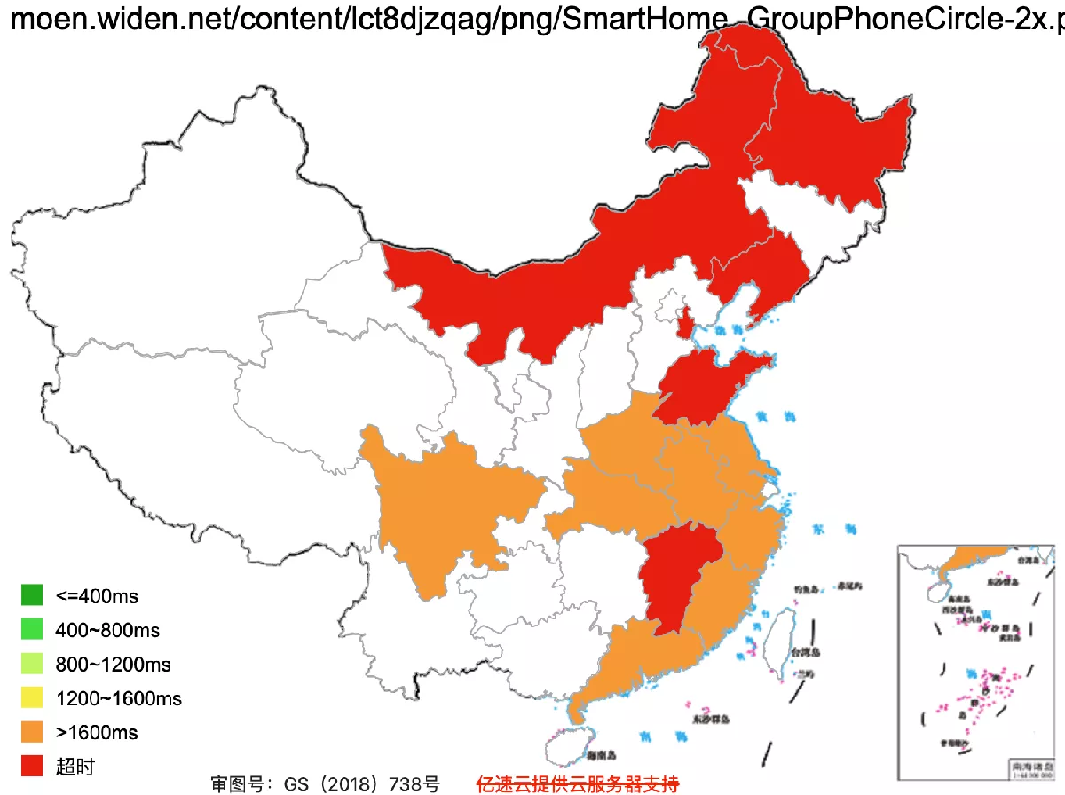 Images on Moen's website are not accessible in China