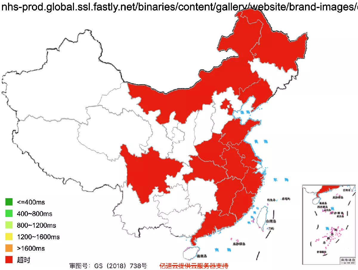 NHS Digital's Access Speed is Slow if Accessible in China