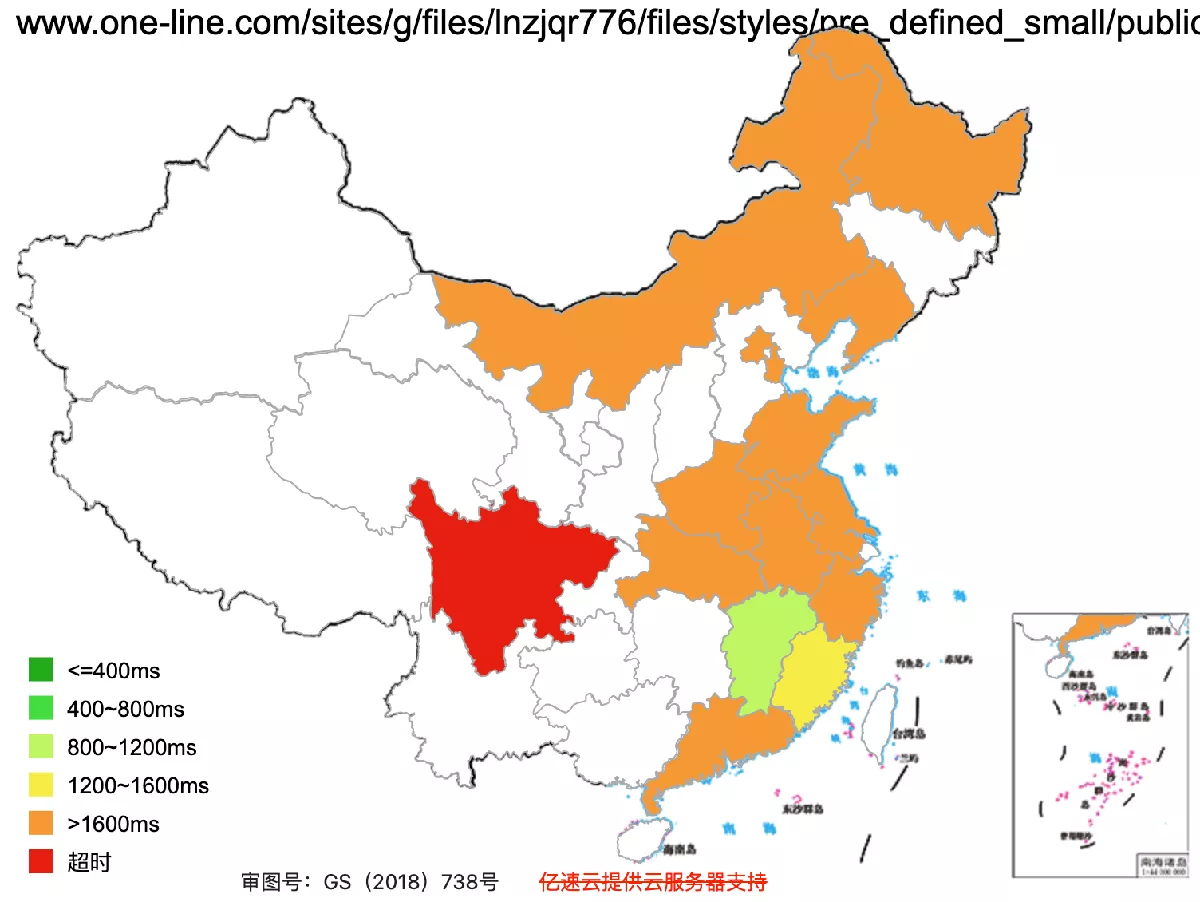 Images on ONE's global website are not accessible in China