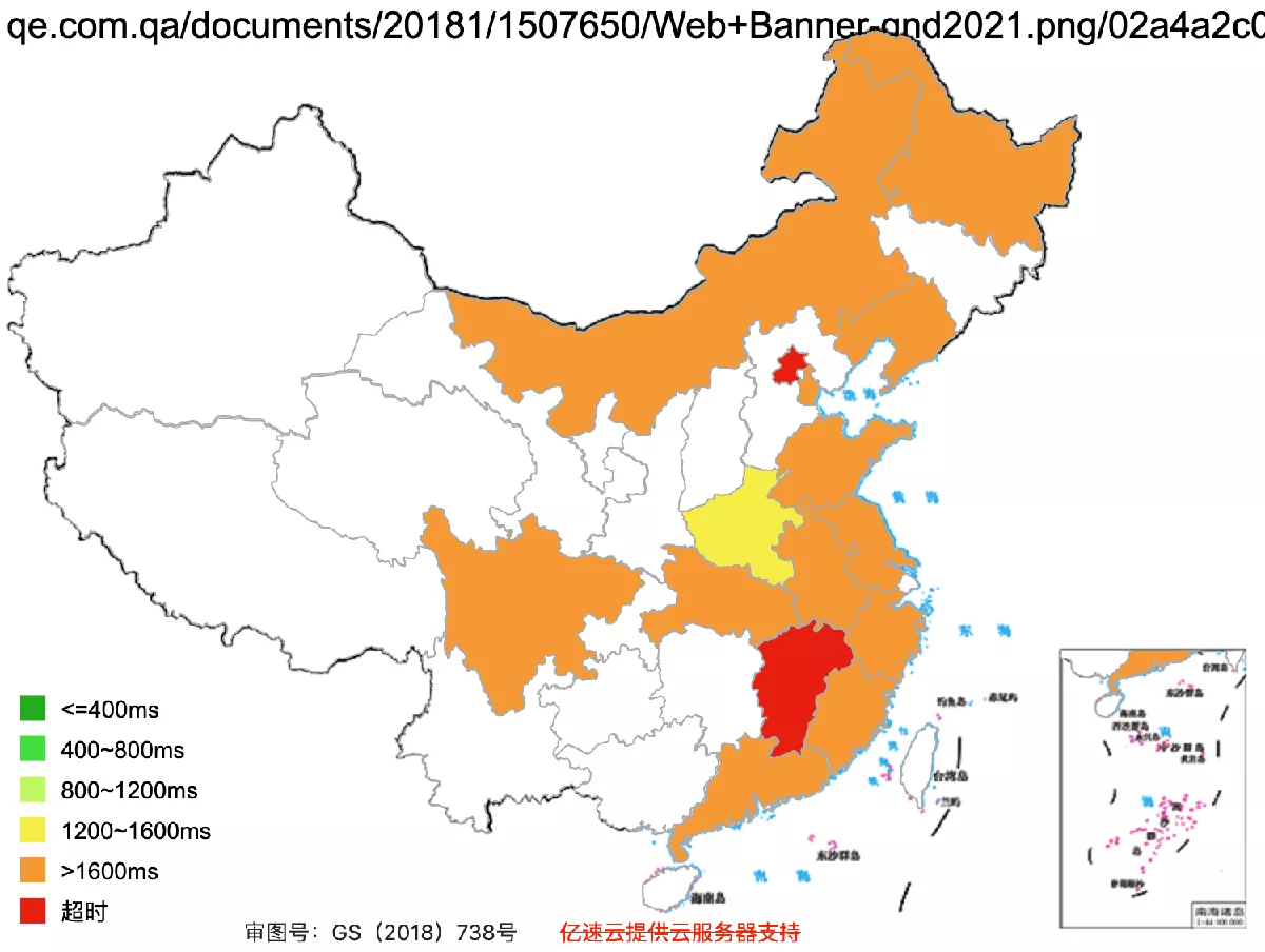 QSE's Access Speed is Slow if Accessible in China