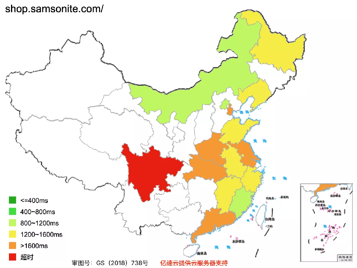 Images on Samsonite's website are not accessible in China.