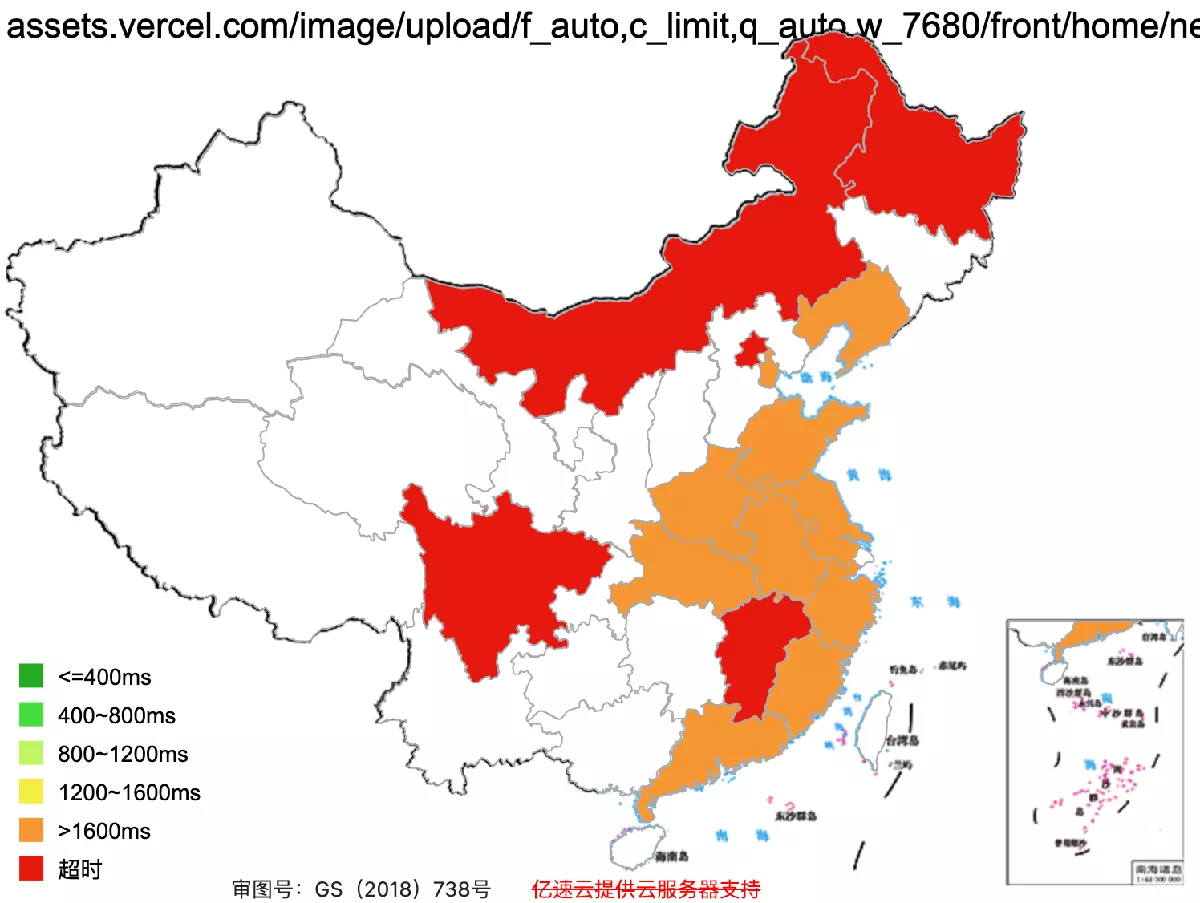 Vercel's Access Speed is Slow if Accessible in China