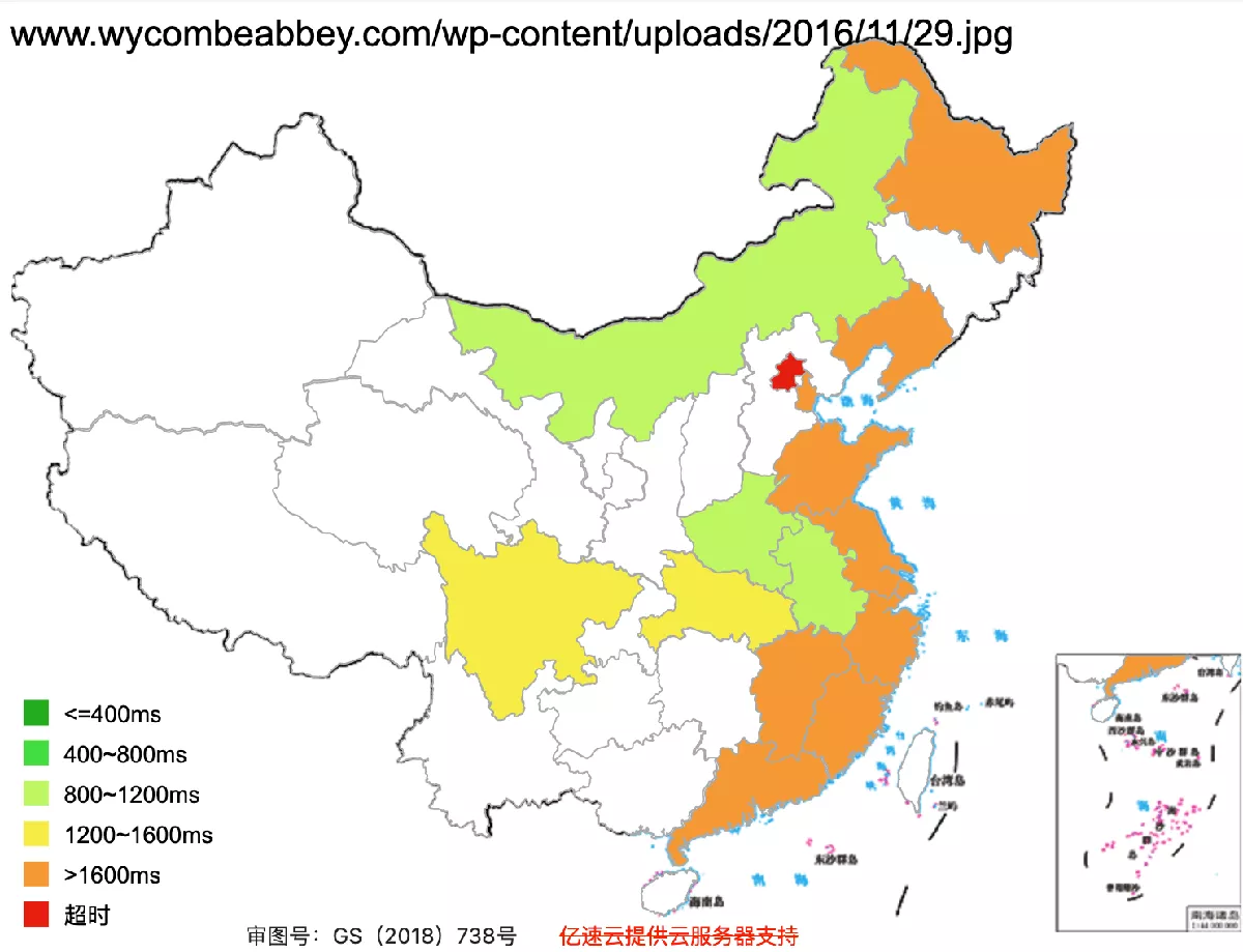 Images on Wycombe Abbey's website are not accessible in China